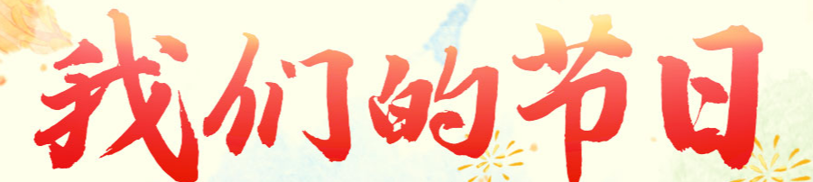 QQ截圖20240326171806.png